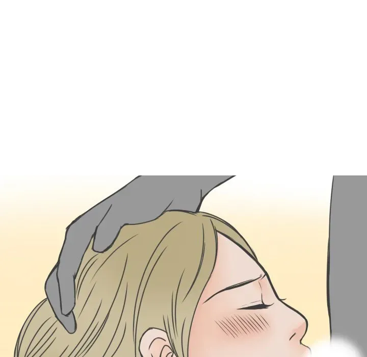 Read NEXT Gossip chapter 8 image 37 on Lezhin