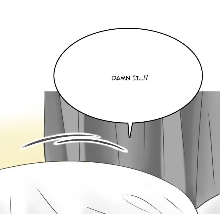 Read NEXT Gossip chapter 8 image 43 on Lezhin