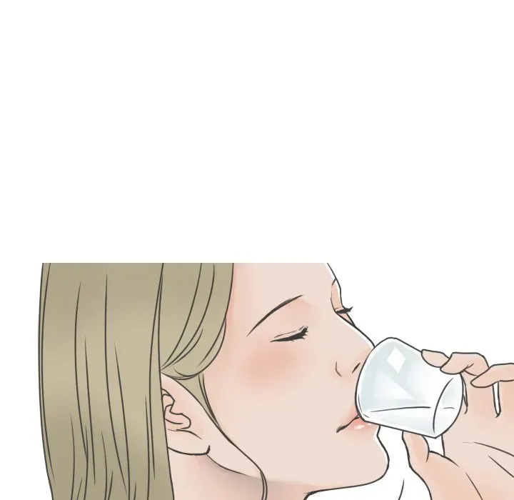 Read NEXT Gossip chapter 8 image 66 on Lezhin