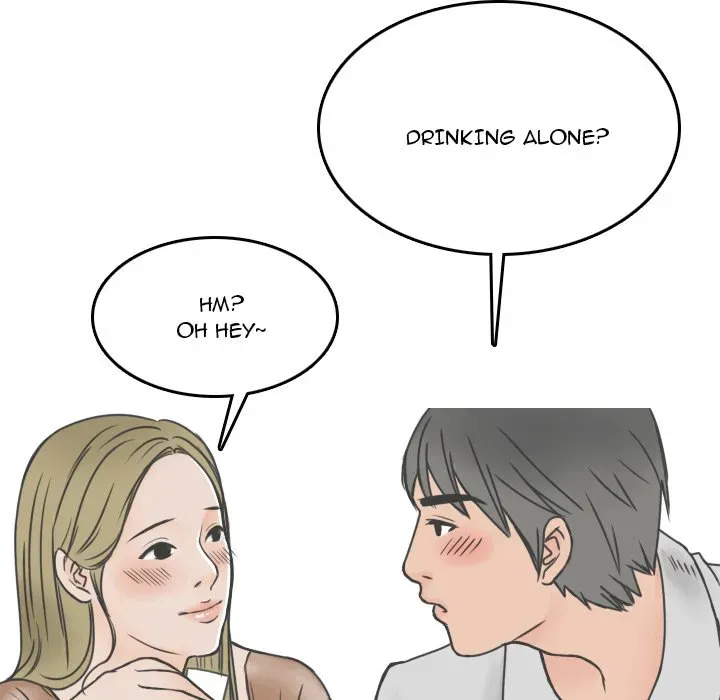 Read NEXT Gossip chapter 8 image 69 on Lezhin