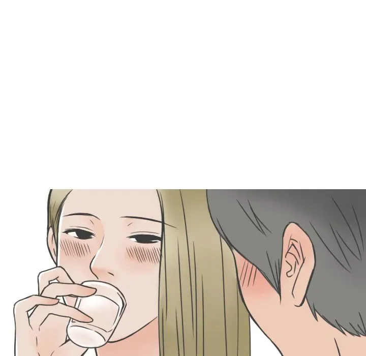 Read NEXT Gossip chapter 8 image 71 on Lezhin