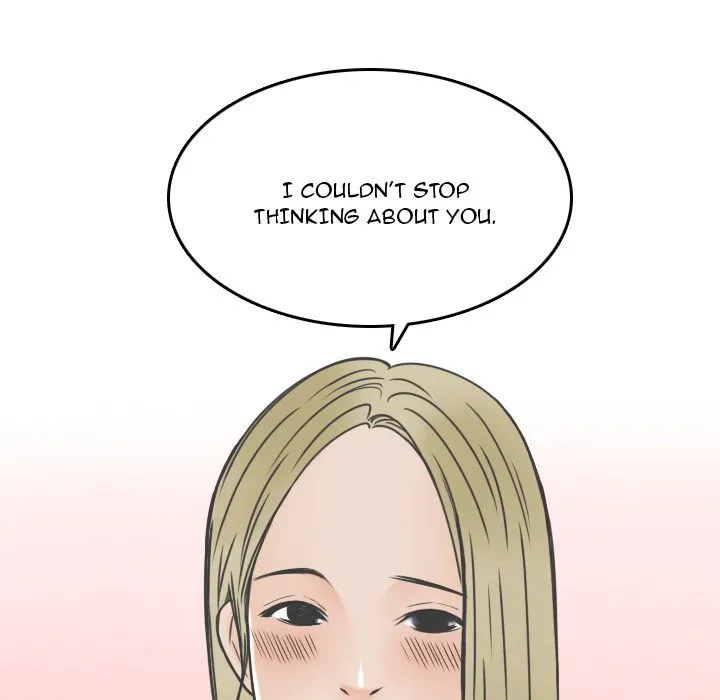 Read NEXT Gossip chapter 8 image 73 on Lezhin