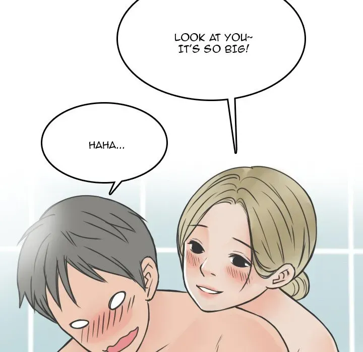 Read NEXT Gossip chapter 9 image 32 on Lezhin
