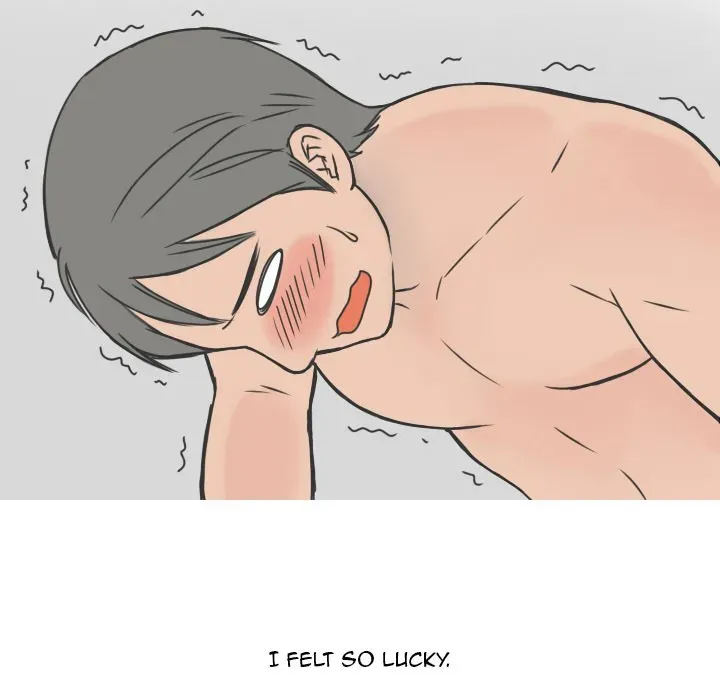 Read NEXT Gossip chapter 9 image 38 on Lezhin