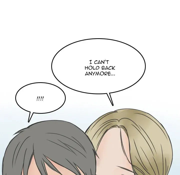 Read NEXT Gossip chapter 9 image 39 on Lezhin