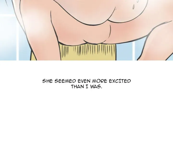 Read NEXT Gossip chapter 9 image 48 on Lezhin