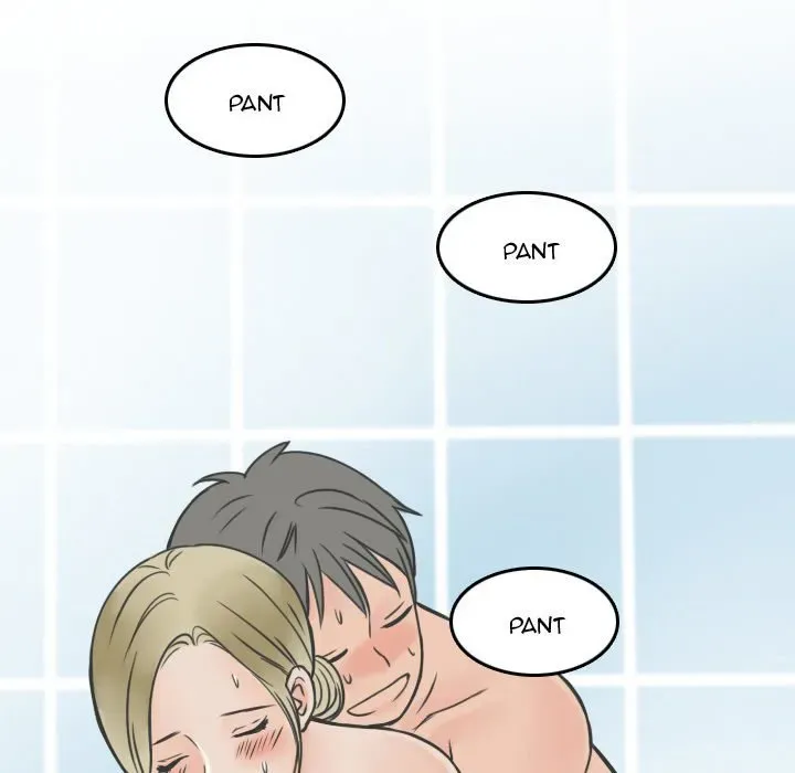 Read NEXT Gossip chapter 9 image 55 on Lezhin