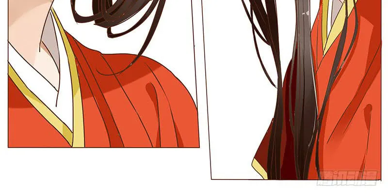 Read Next to the Prince (Colored) chapter 1 image 15 on Lezhin