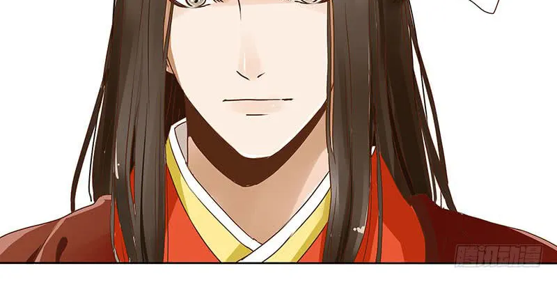 Read Next to the Prince (Colored) chapter 1 image 9 on Lezhin