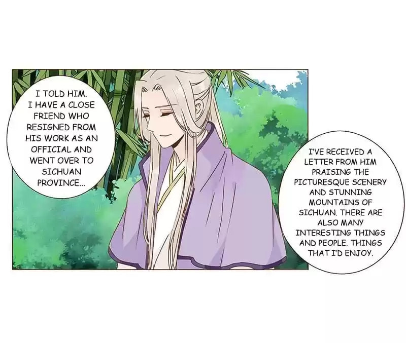 Read Next to the Prince (Colored) chapter 114 image 33 on Lezhin