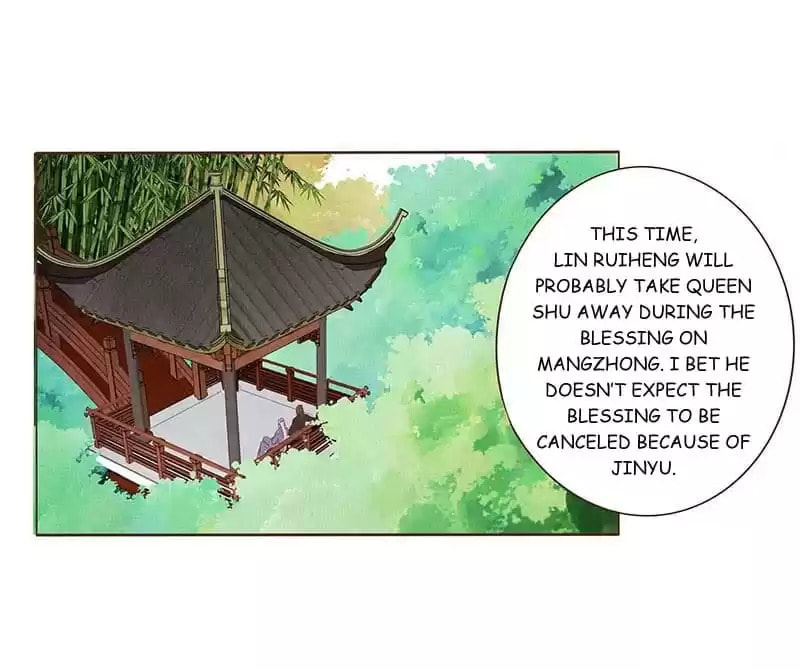 Read Next to the Prince (Colored) chapter 114 image 45 on Lezhin