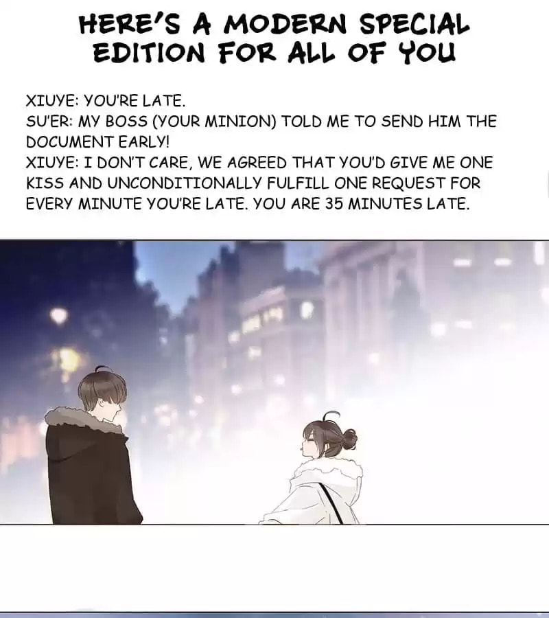 Read Next to the Prince (Colored) chapter 114 image 69 on Lezhin