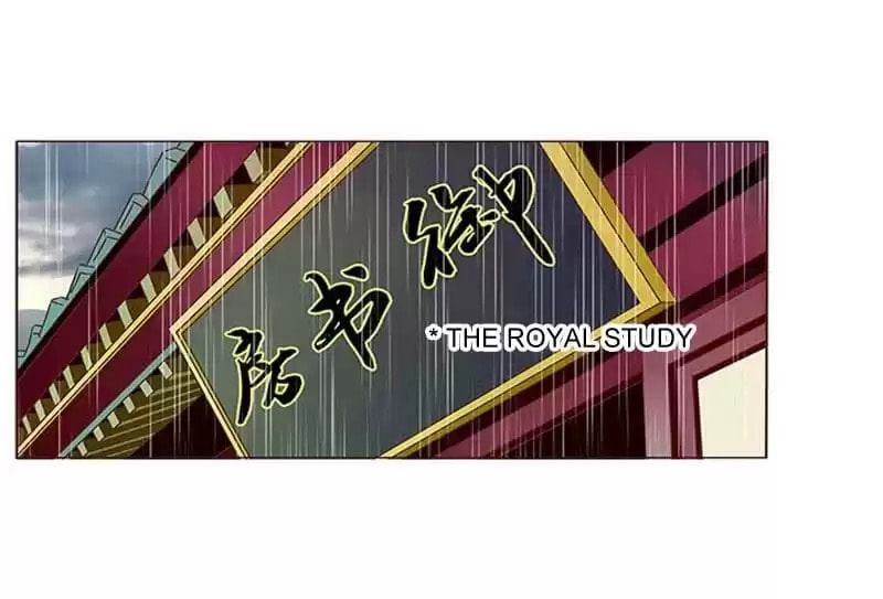 Read Next to the Prince (Colored) chapter 123 image 1 on Lezhin