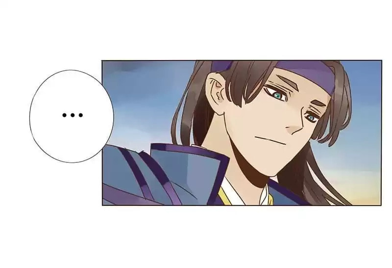 Read Next to the Prince (Colored) chapter 129 image 45 on Lezhin