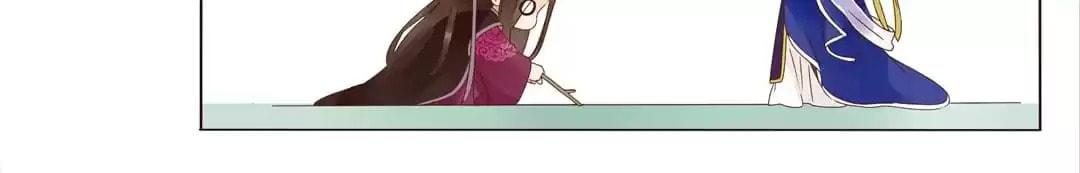 Read Next to the Prince (Colored) chapter 136 image 11 on Lezhin