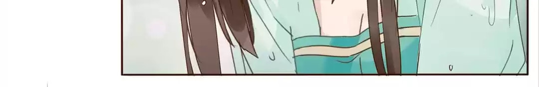 Read Next to the Prince (Colored) chapter 146 image 18 on Lezhin
