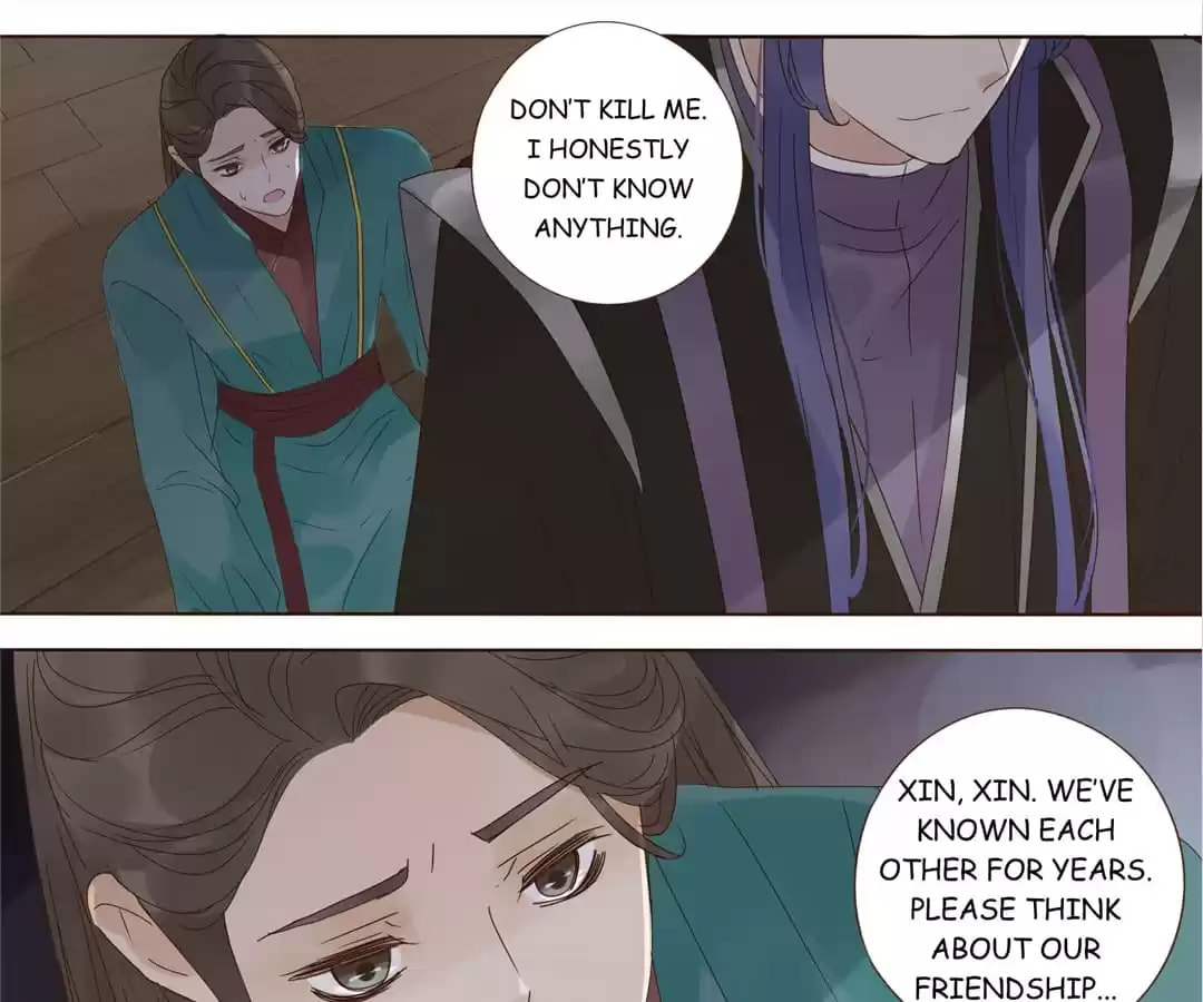 Read Next to the Prince (Colored) chapter 170 image 44 on Lezhin