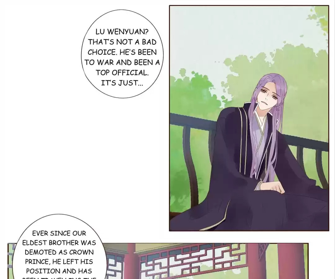 Read Next to the Prince (Colored) chapter 171 image 34 on Lezhin