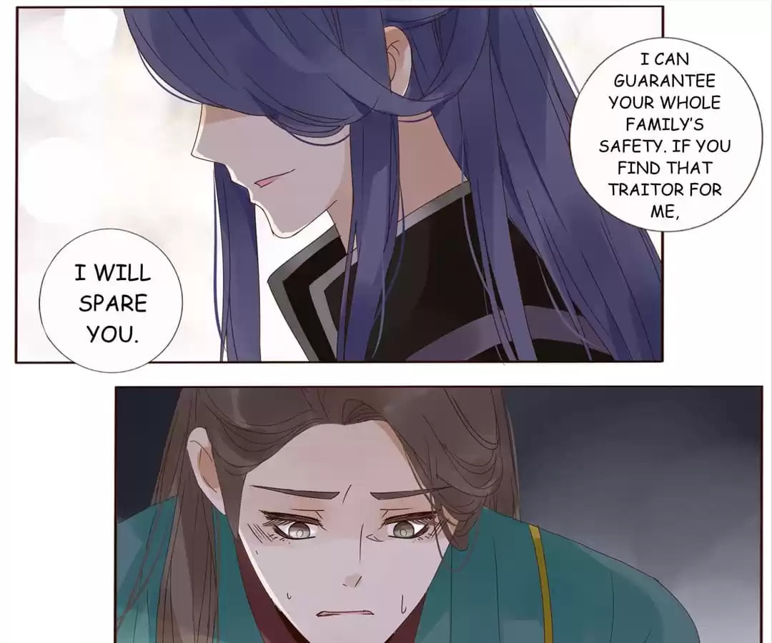 Read Next to the Prince (Colored) chapter 171 image 4 on Lezhin