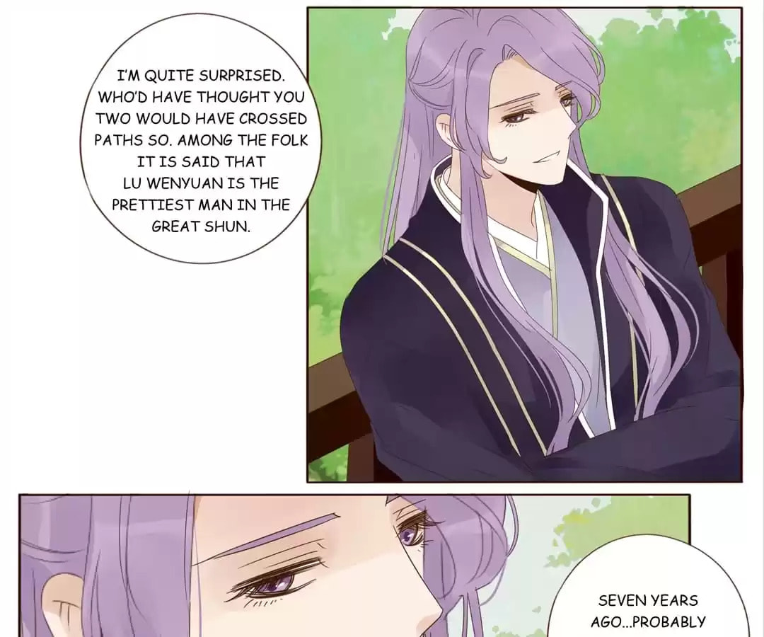 Read Next to the Prince (Colored) chapter 172 image 18 on Lezhin