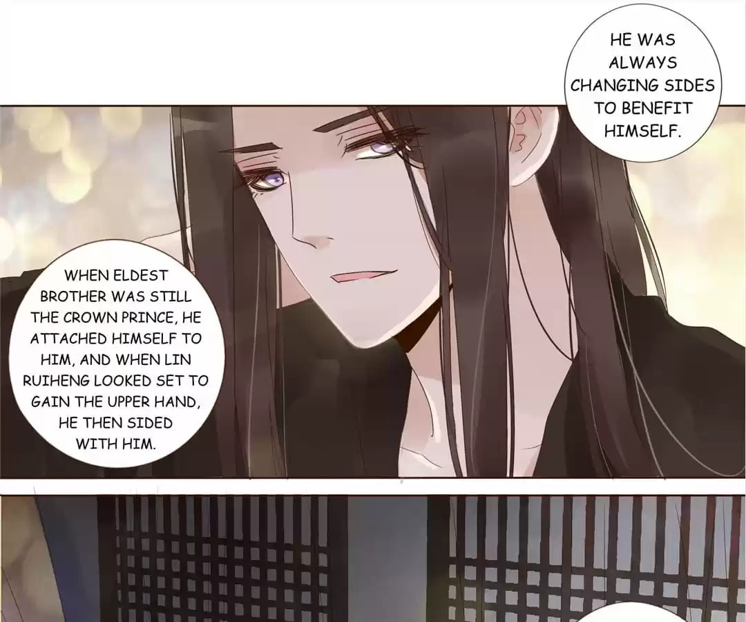 Read Next to the Prince (Colored) chapter 174 image 2 on Lezhin