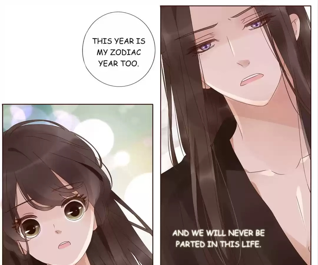 Read Next to the Prince (Colored) chapter 175 image 17 on Lezhin