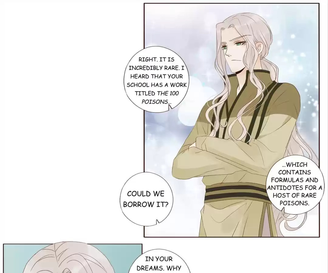 Read Next to the Prince (Colored) chapter 184 image 2 on Lezhin