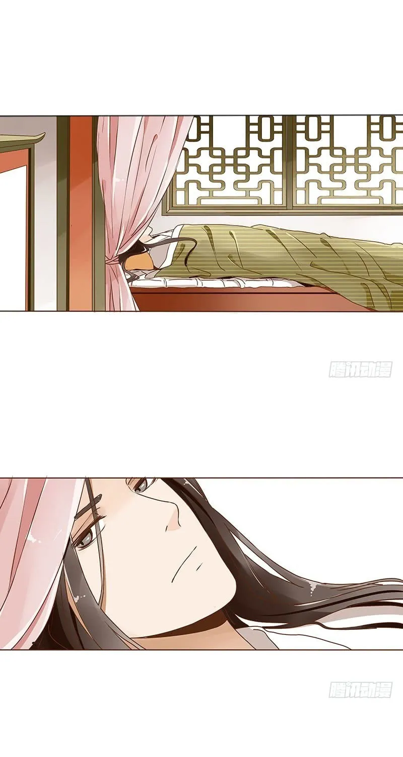 Read Next to the Prince (Colored) chapter 3 image 10 on Lezhin