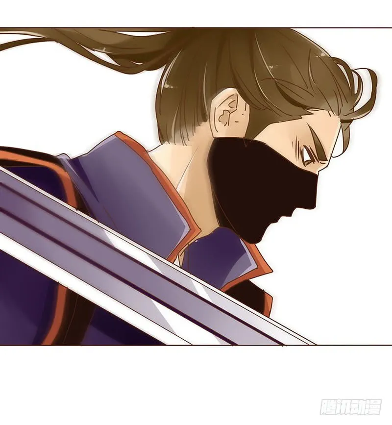 Read Next to the Prince (Colored) chapter 3 image 14 on Lezhin
