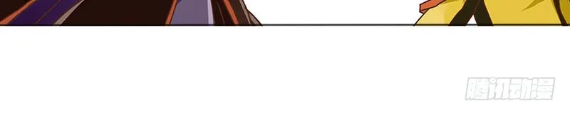 Read Next to the Prince (Colored) chapter 3 image 17 on Lezhin