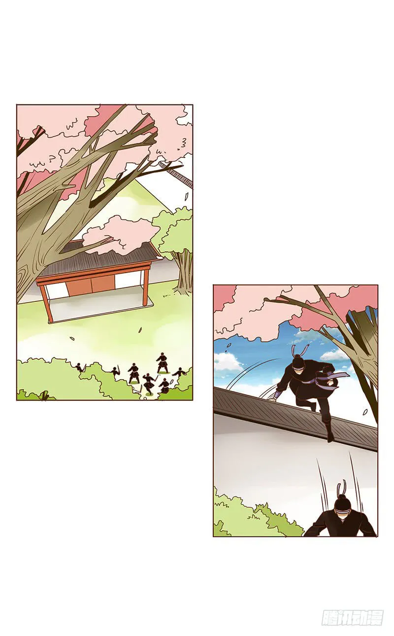 Read Next to the Prince (Colored) chapter 3 image 24 on Lezhin