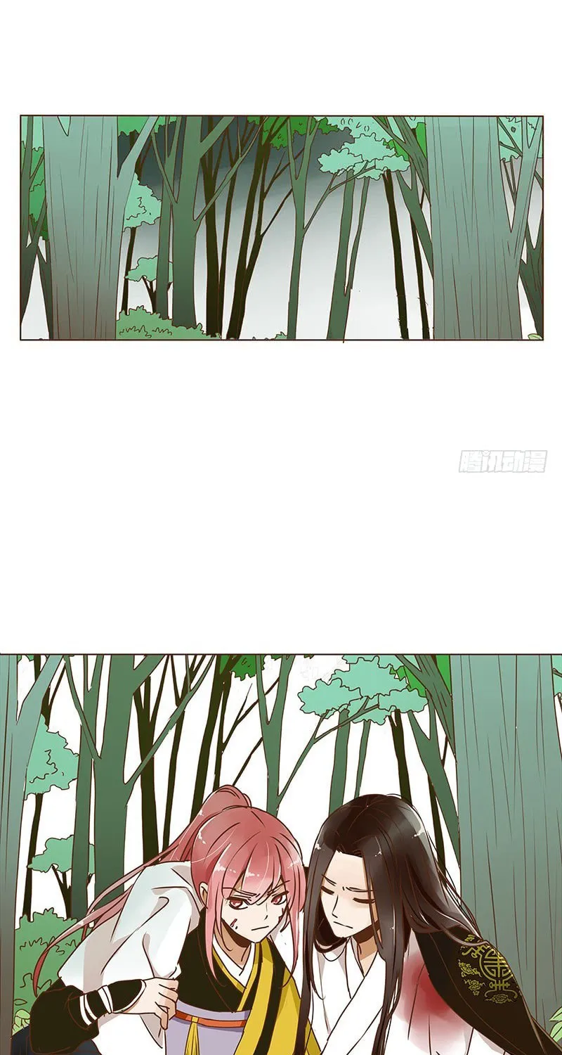 Read Next to the Prince (Colored) chapter 3 image 27 on Lezhin