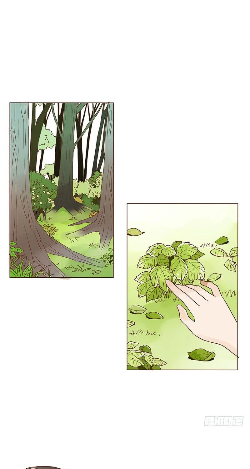 Read Next to the Prince (Colored) chapter 3 image 36 on Lezhin