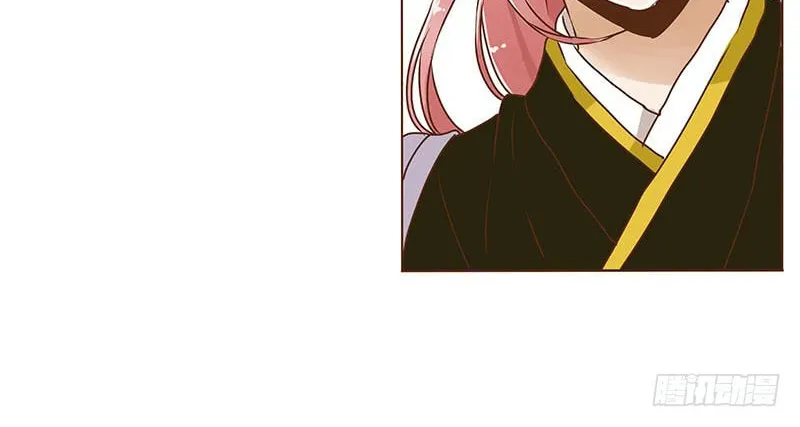 Read Next to the Prince (Colored) chapter 3 image 41 on Lezhin