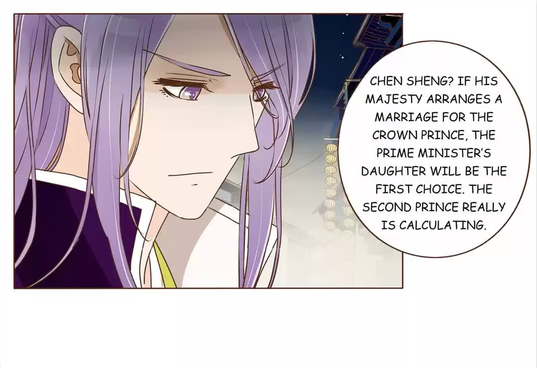 Read Next to the Prince (Colored) chapter 37 image 49 on Lezhin