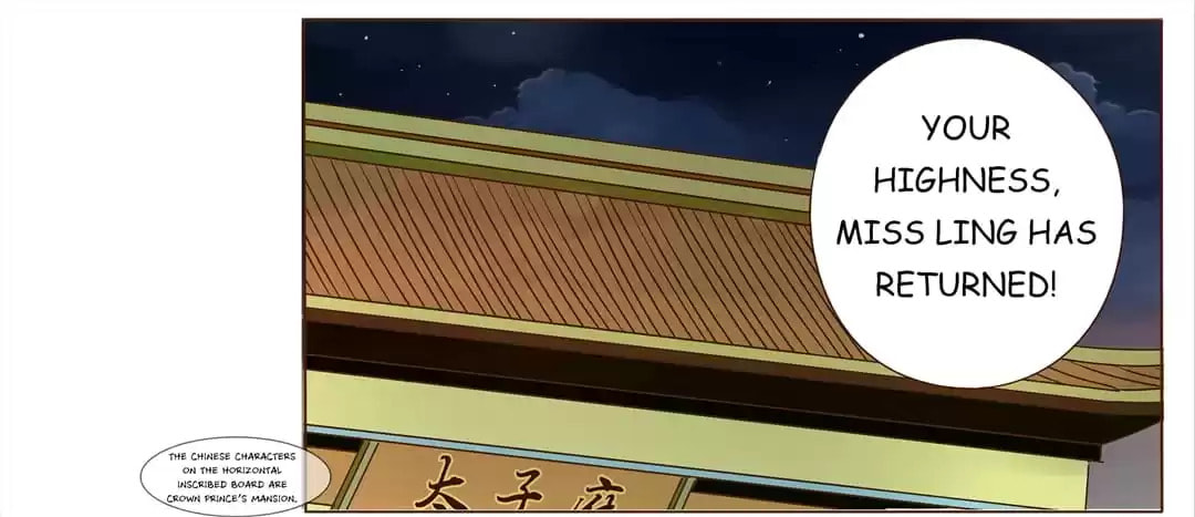 Read Next to the Prince (Colored) chapter 38 image 10 on Lezhin