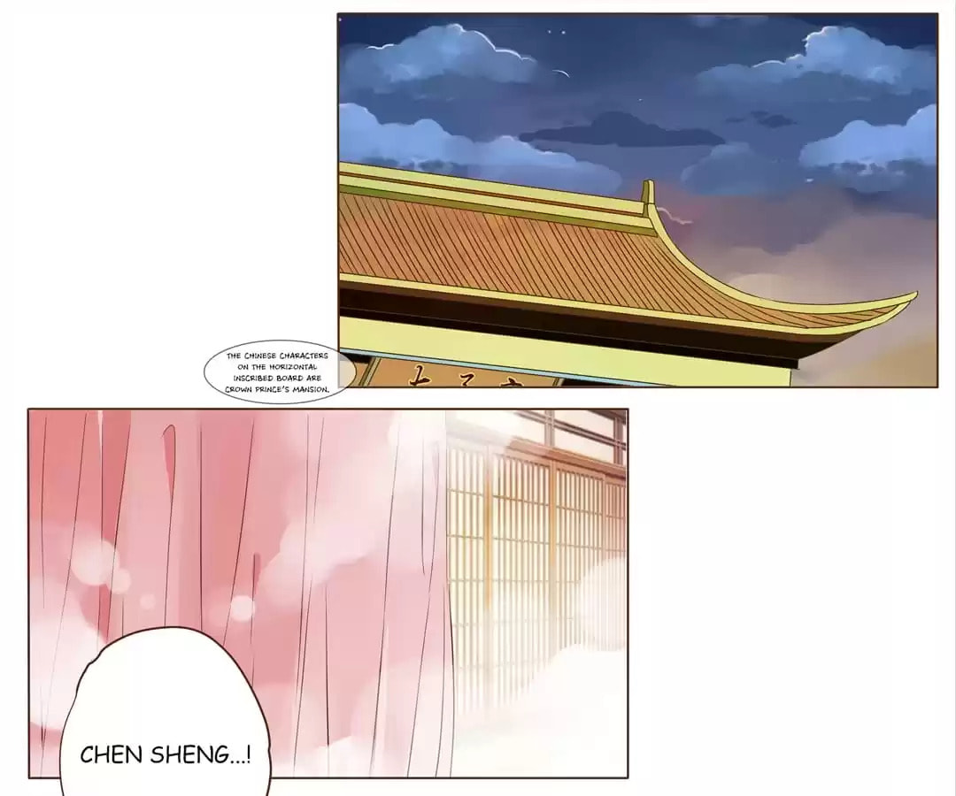 Read Next to the Prince (Colored) chapter 38 image 37 on Lezhin