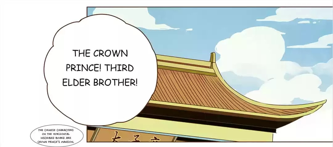 Read Next to the Prince (Colored) chapter 39 image 50 on Lezhin