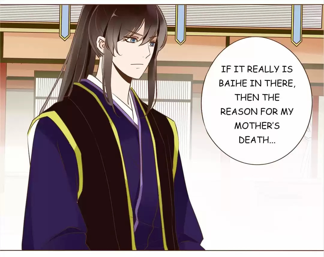 Read Next to the Prince (Colored) chapter 49 image 2 on Lezhin