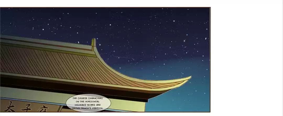 Read Next to the Prince (Colored) chapter 49 image 49 on Lezhin