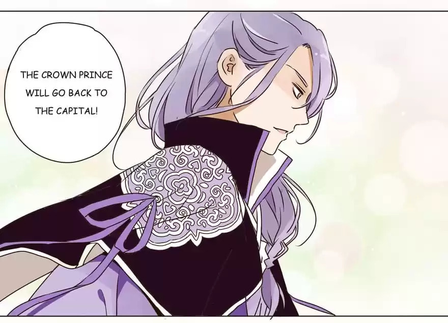 Read Next to the Prince (Colored) chapter 5 image 33 on Lezhin