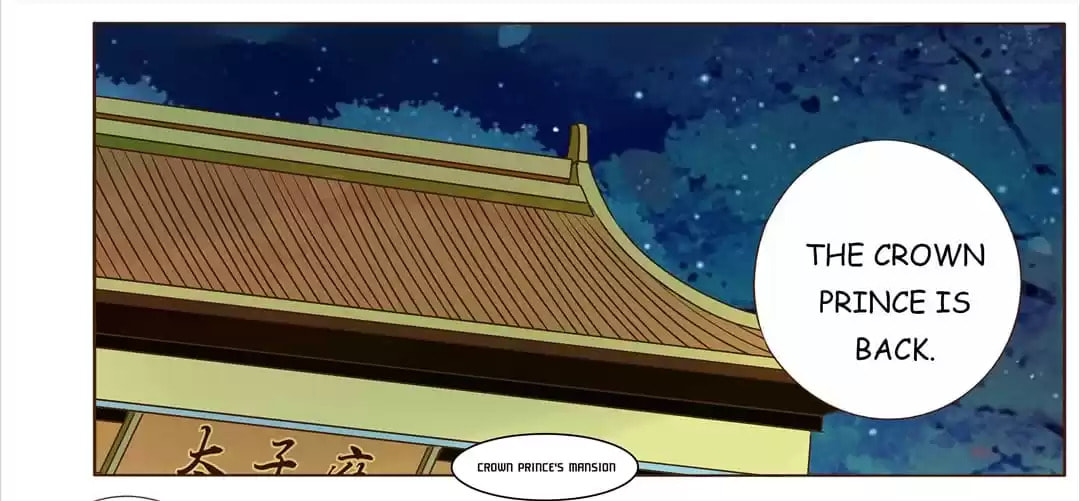 Read Next to the Prince (Colored) chapter 68 image 25 on Lezhin