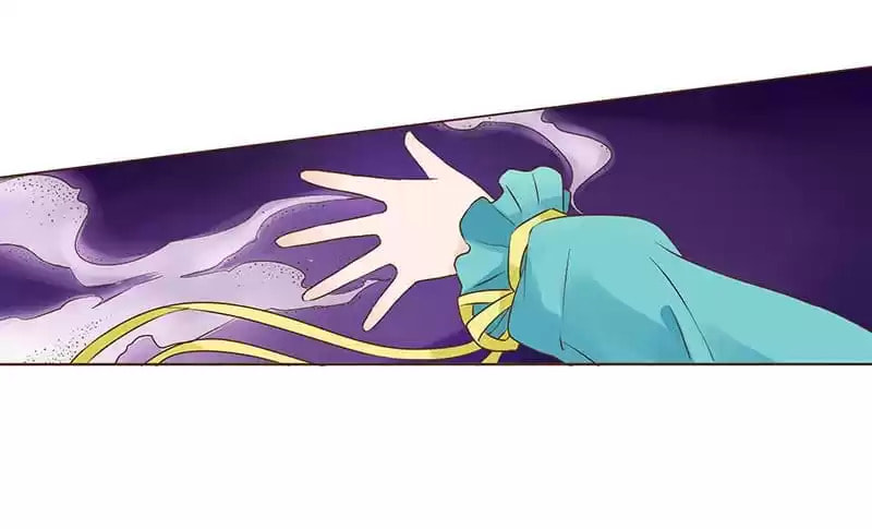 Read Next to the Prince (Colored) chapter 71 image 21 on Lezhin