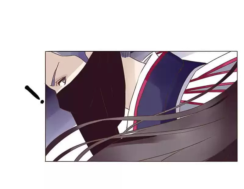 Read Next to the Prince (Colored) chapter 71 image 35 on Lezhin