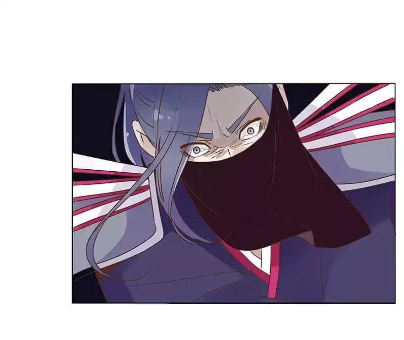 Read Next to the Prince (Colored) chapter 71 image 37 on Lezhin
