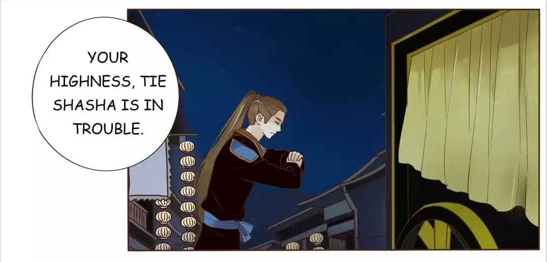 Read Next to the Prince (Colored) chapter 74 image 25 on Lezhin