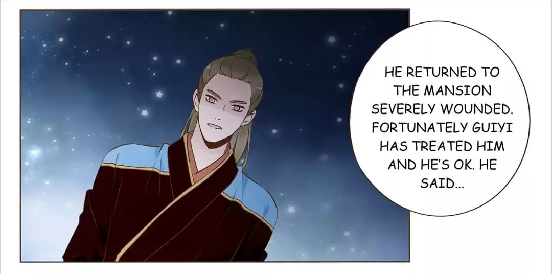 Read Next to the Prince (Colored) chapter 74 image 31 on Lezhin