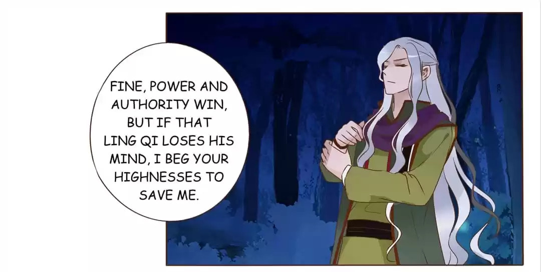 Read Next to the Prince (Colored) chapter 75 image 47 on Lezhin