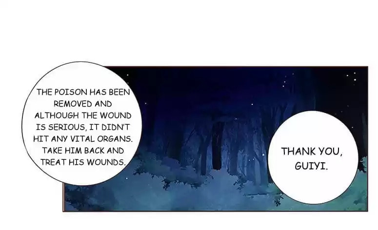 Read Next to the Prince (Colored) chapter 76 image 26 on Lezhin