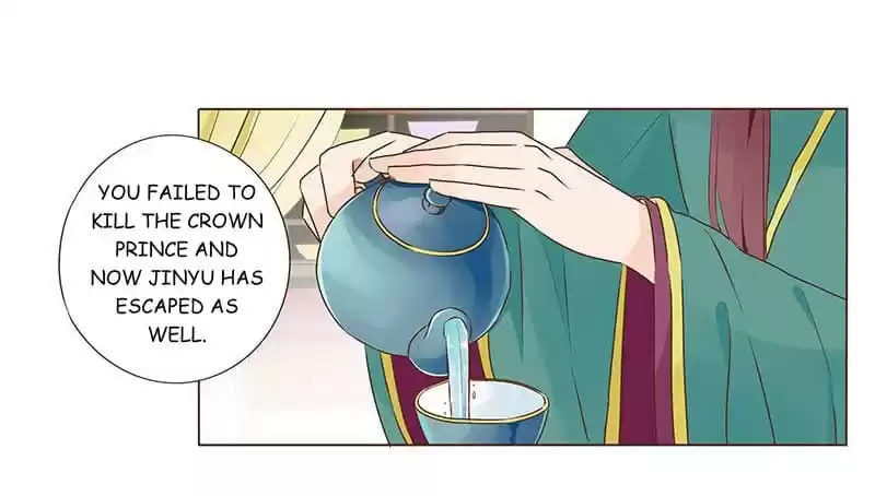 Read Next to the Prince (Colored) chapter 76 image 30 on Lezhin